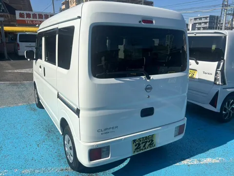 Nissan Clipper Van