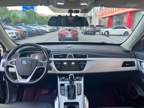 Geely Boyue