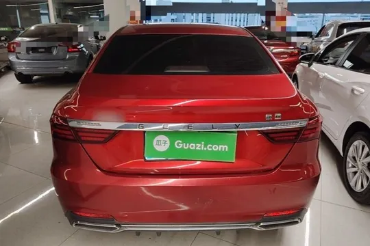 Geely Binray