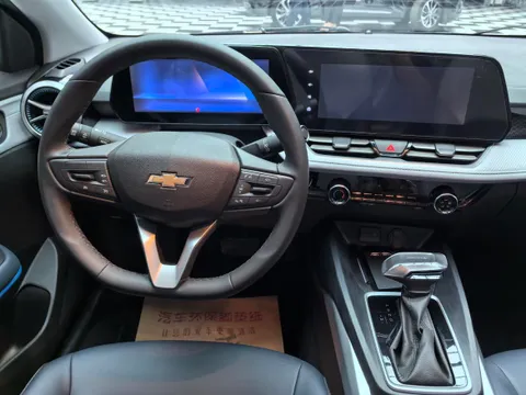Chevrolet Monza