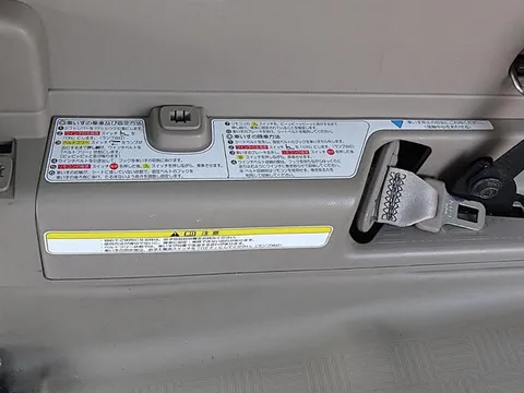 Honda N-BOX Plus
