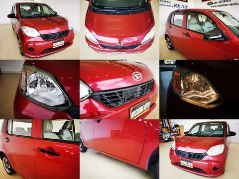 Daihatsu Boon