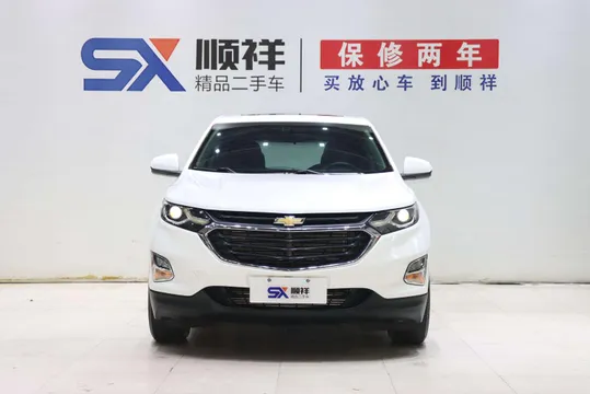 Chevrolet Equinox