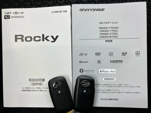 Daihatsu Rocky