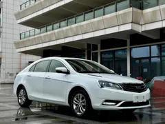 Geely