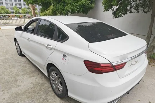 Geely Binray
