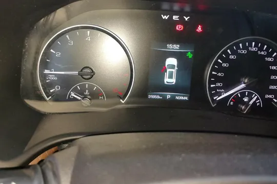 Wey VV5