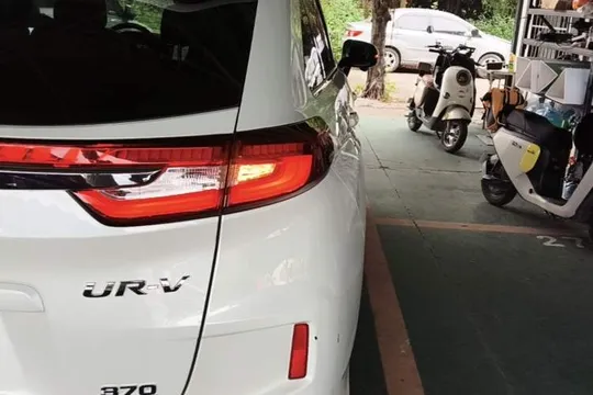 Honda UR-V