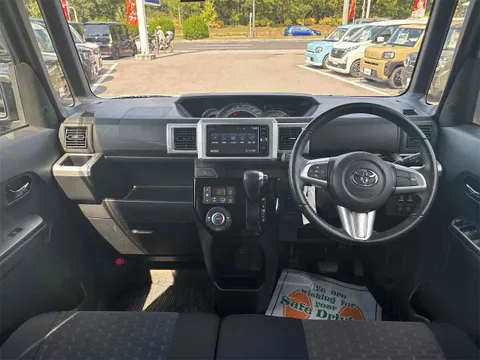 Toyota Pixis Mega