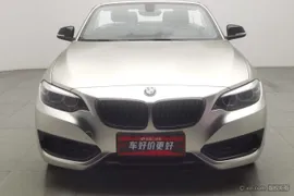 BMW 2-Series