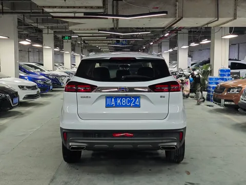 Geely Boyue