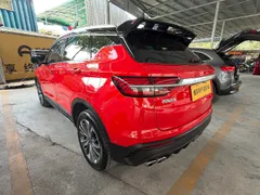 Geely Coolray (Binyue)
