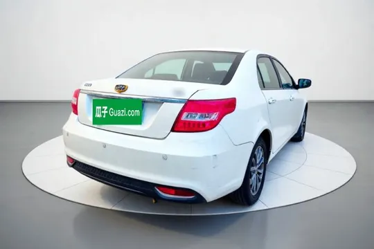 Geely Vision