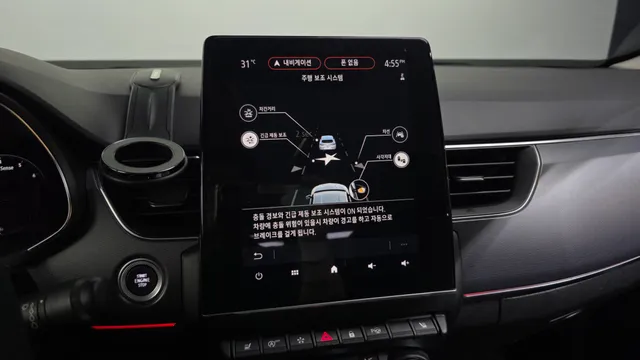 Renault Arkana (XM3)
