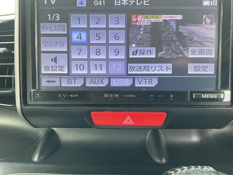 Honda N-BOX Custom