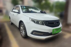 Geely Vision