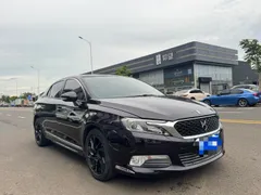 DS 5LS