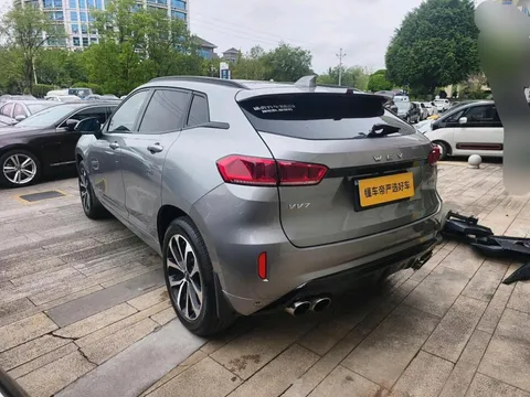 Wey VV7