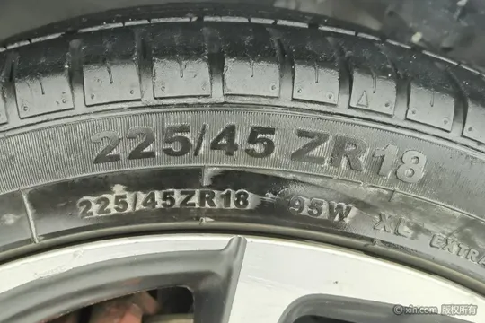 Geely Emgrand GS