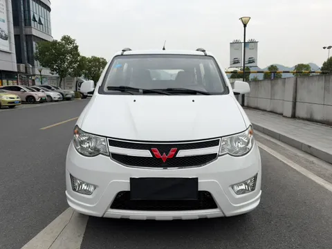 Wuling Hongguang