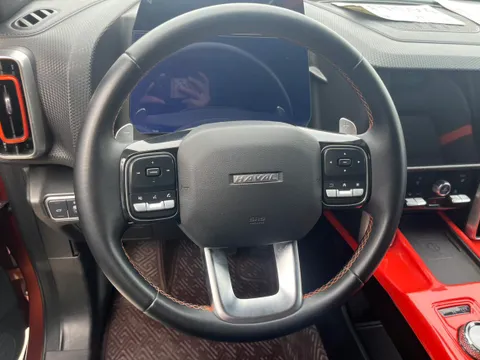 Haval
