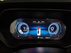 Gac GS4