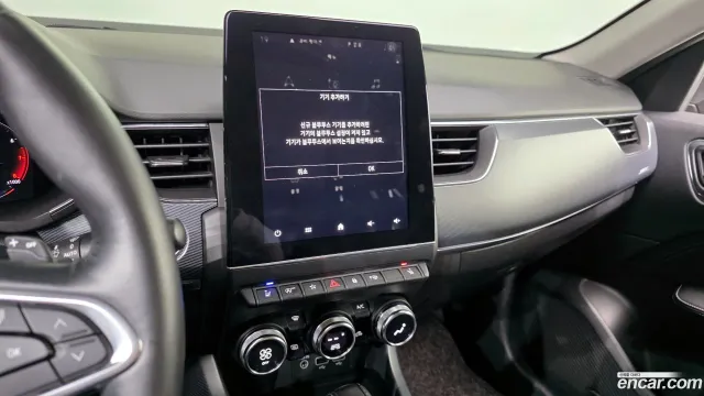 Renault XM3