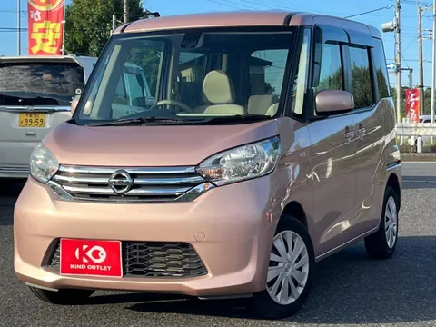 Nissan Dayz Roox