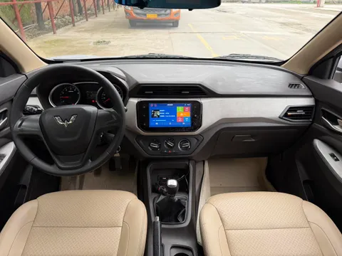 Wuling Hongguang