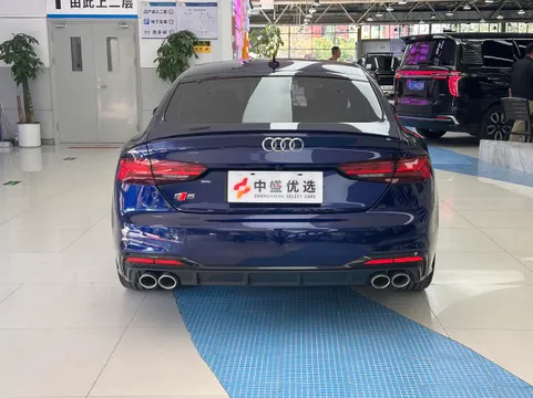 Audi S5