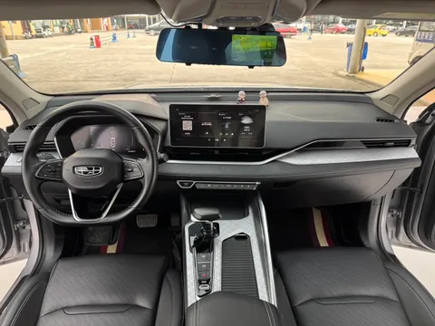 Geely Preface (Xingrui)