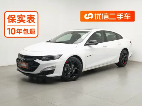 Chevrolet Malibu XL