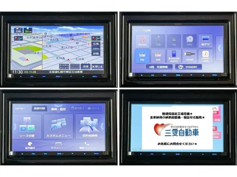 Suzuki Spacia Gear