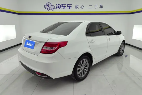 Geely