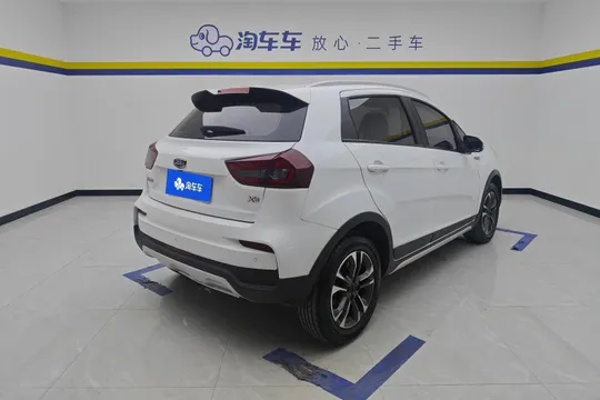 Geely Vision X3