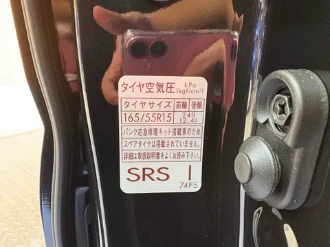 Suzuki Spacia Custom