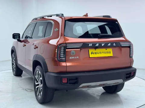 Haval Dargo