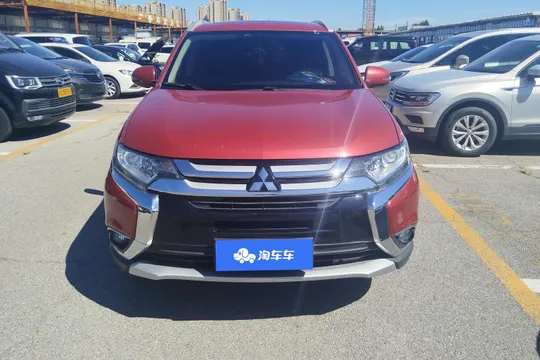 Mitsubishi