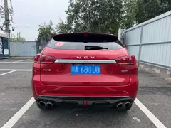 Wey VV5