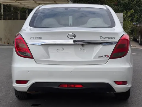 Gac