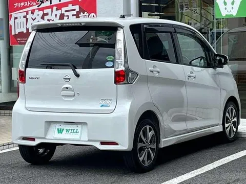 Nissan Dayz