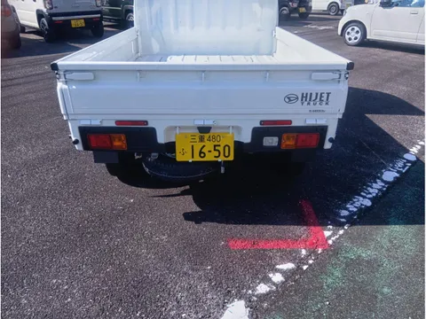 Daihatsu Hijet Truck