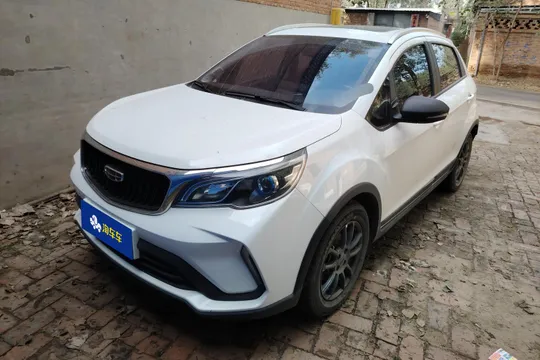 Geely