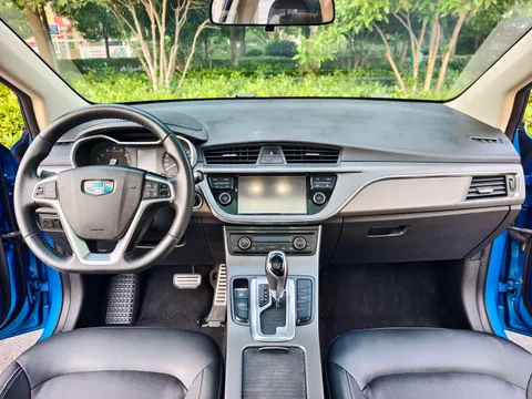 Geely Emgrand GS