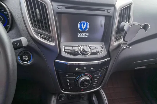 Changan CS75