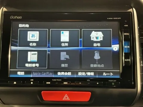 Honda N-BOX Slash