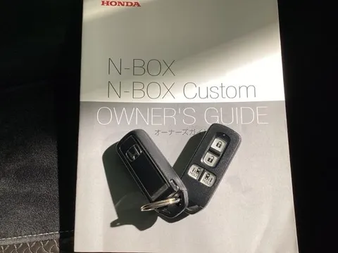 Honda N-BOX Custom