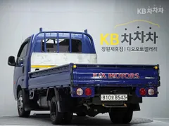 Kia Bongo 3