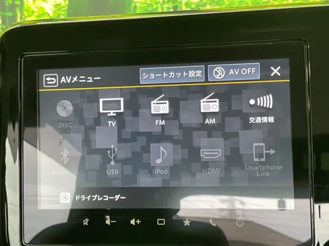Suzuki Spacia Gear
