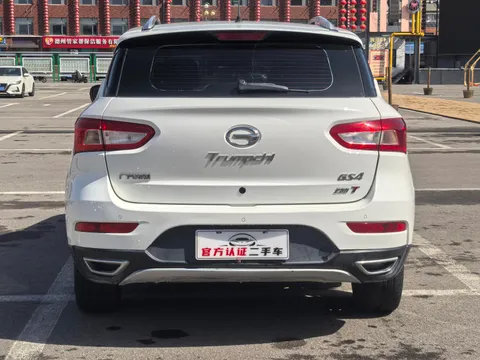 Gac GS4